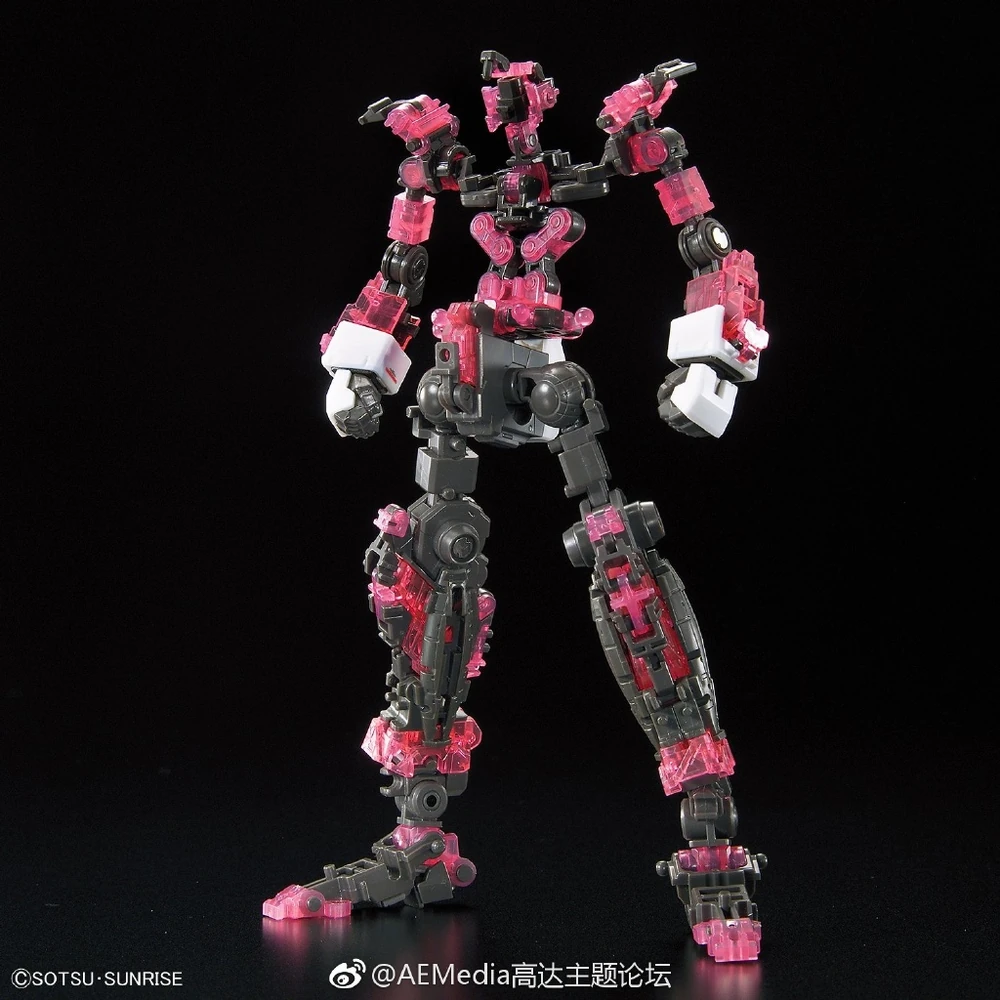 Bandai | RG RX-0 Unicorn Gundam | Mobile Suit Gundam Unicorn (1/144)