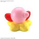 Bandai | Entry Grade Kirby (7cm) | Model Kit