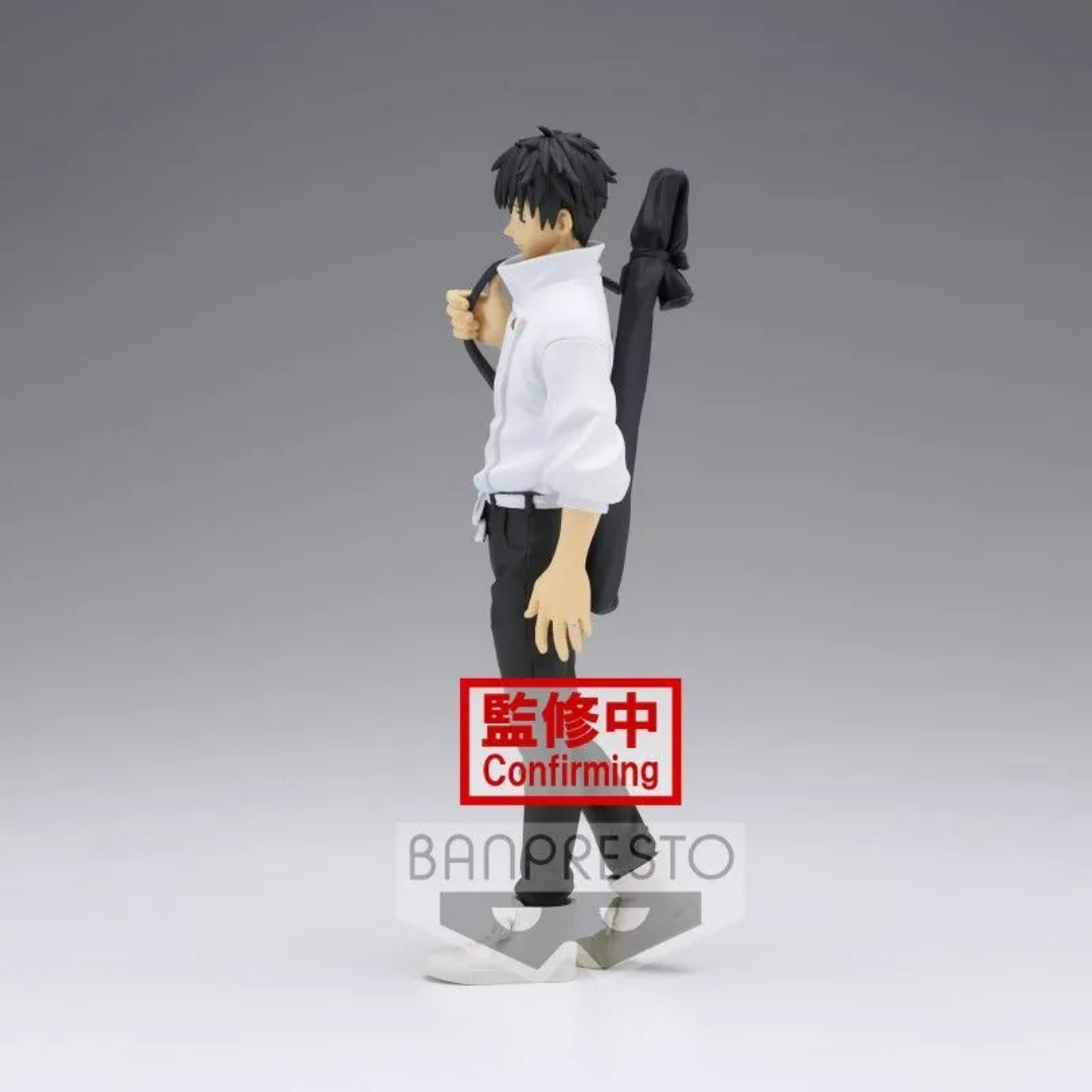 Banpresto | Yuta Okkotsu Jukon No Kata (16cm) | Jujutsu Kaisen 0 The Movie