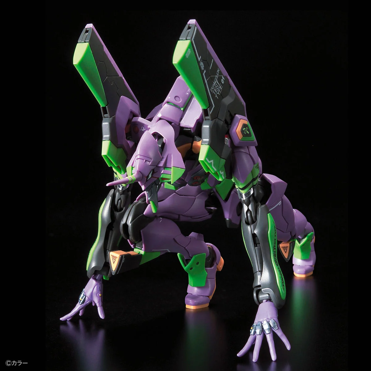 Bandai | RG Evangelion Unit-01 | Multipurpose Humanoid Decisive Weapon, Artificial Human (1/144)