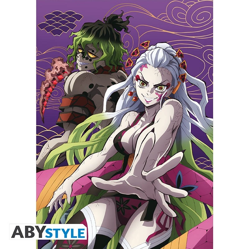 Demon Slayer | (14,8 x 10,5cm) Entertainment District Arc | Postcards