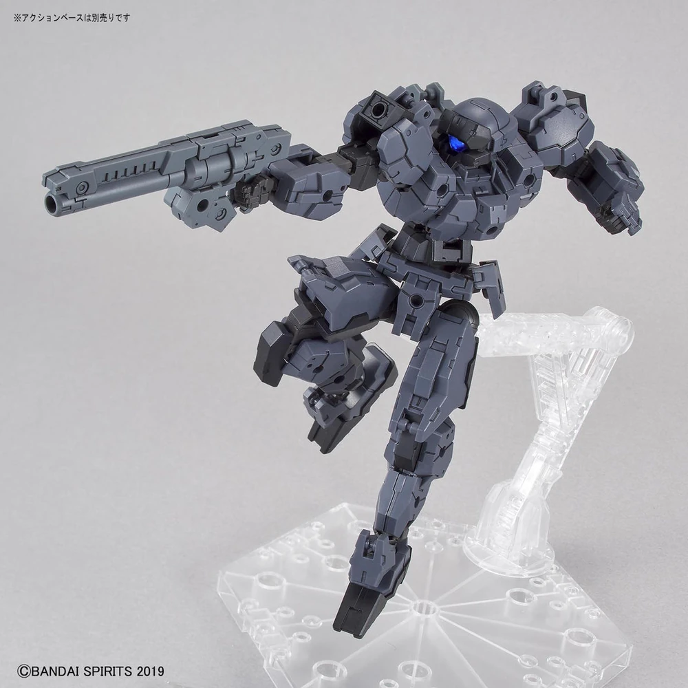 Bandai: 30MM Alto Dark Gray (1/144)