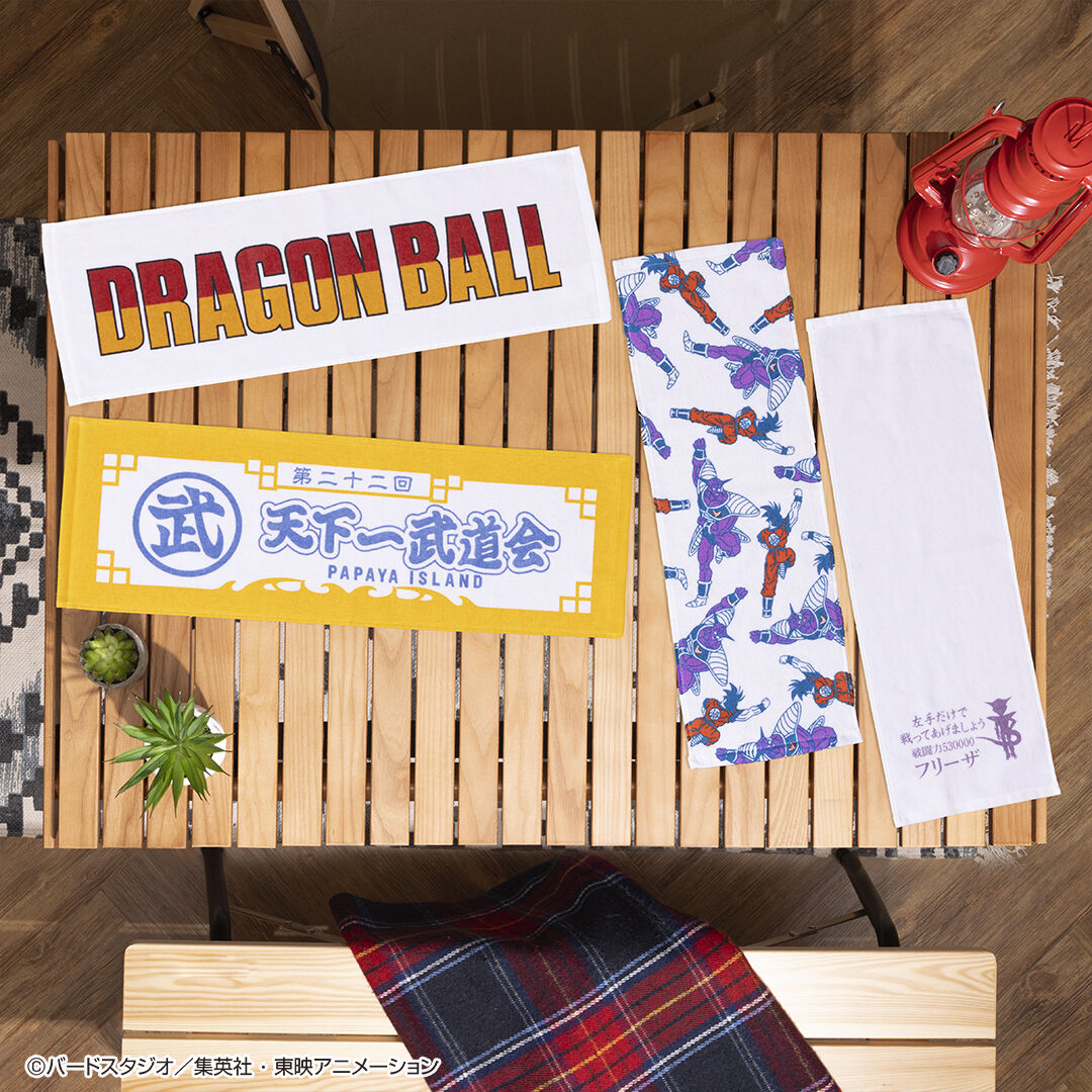 Ichiban KUJI: Dragon Ball EX - Frieza Army