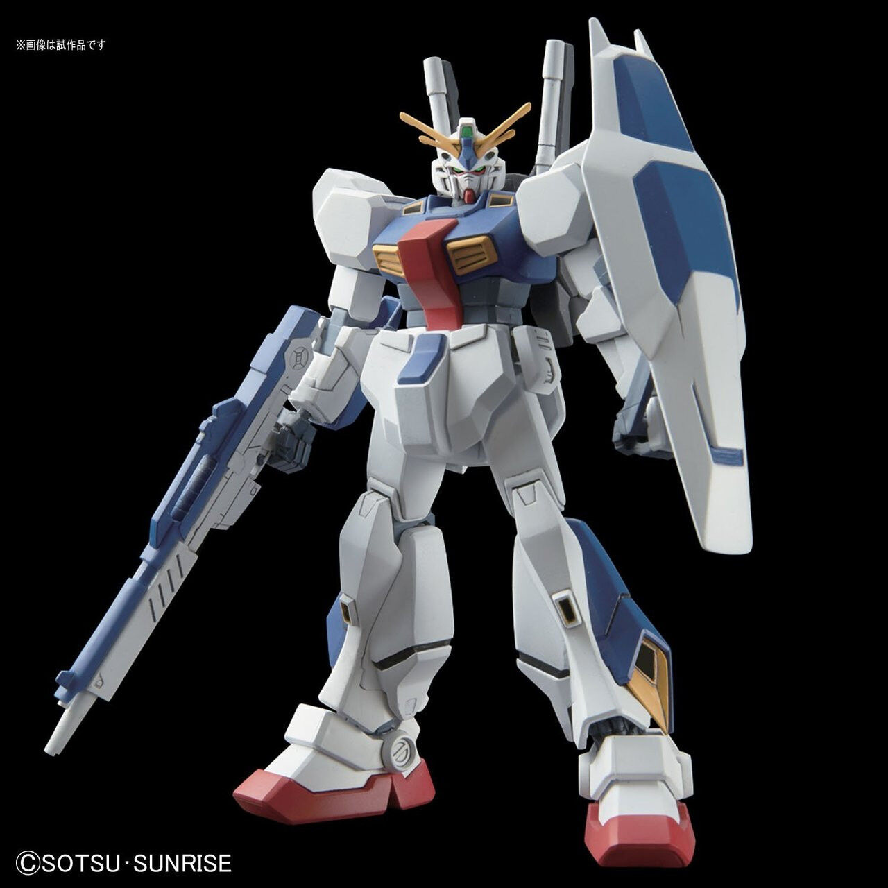 Bandai | HG AN-01 Tristan | Mobile Suit Gundam: Twilight AXIS (1/144)