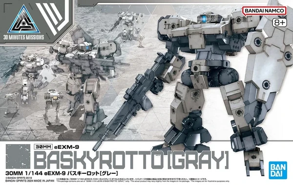 Bandai: 30MM Baskyrotto Gray (1/144)