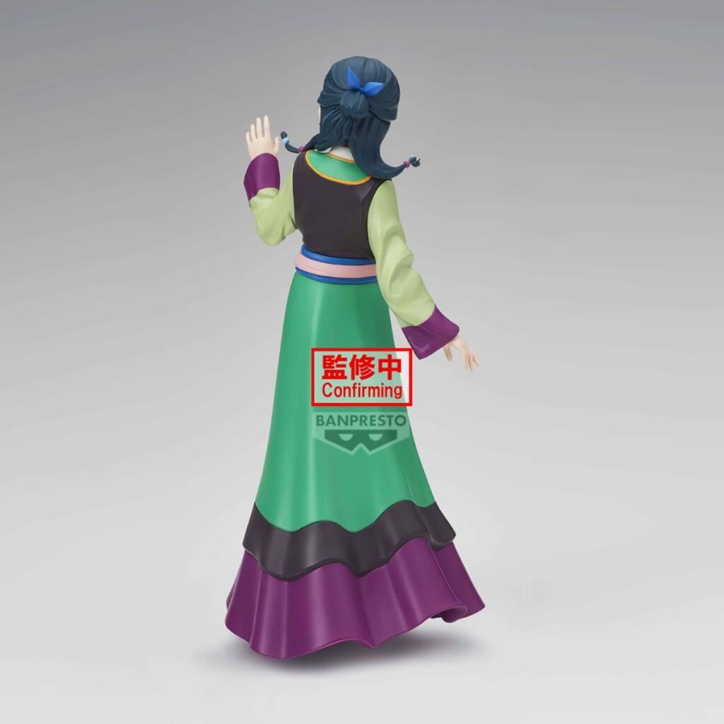 Banpresto | Maomao (22cm) | The Apothecary Diaries - The Movie