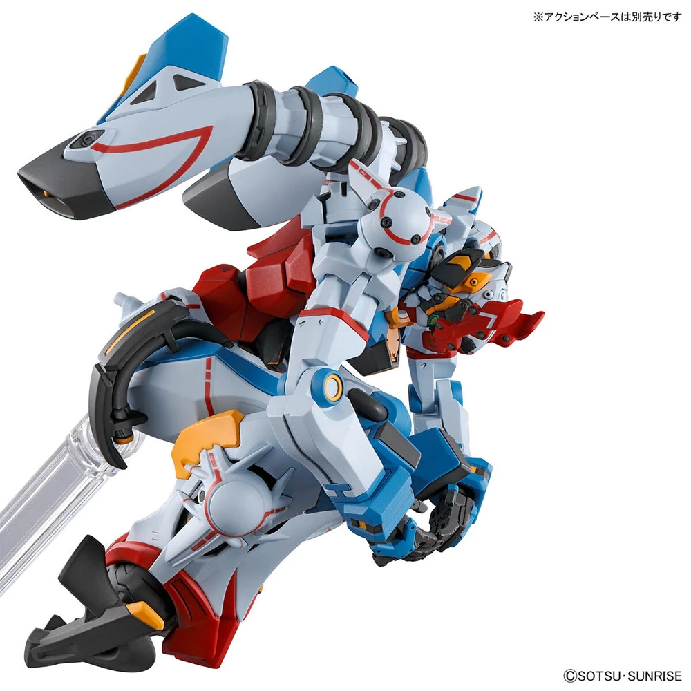 Bandai | HG GQuuuuuuX | Mobile Suit Gundam GQuuuuuuX (1/144)