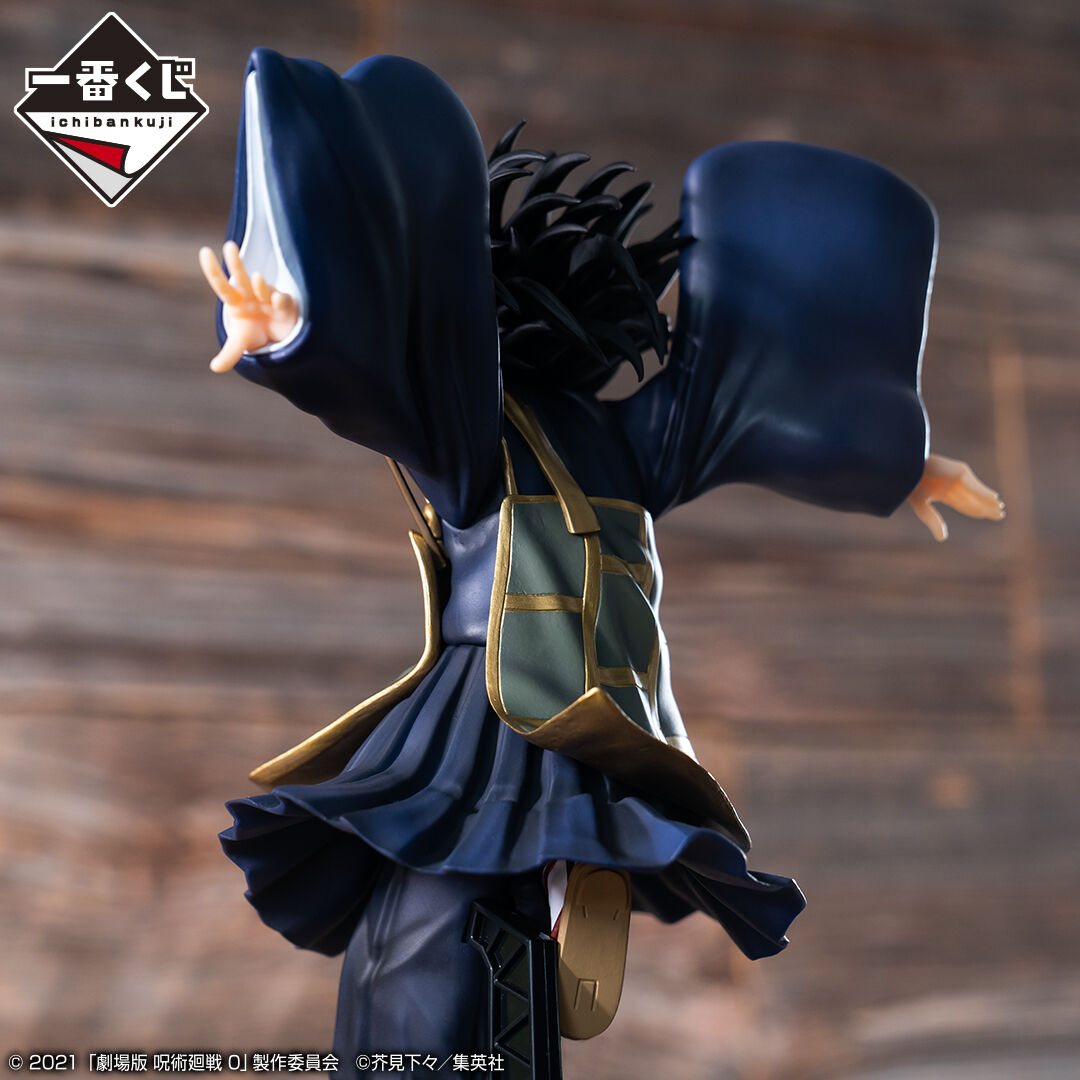 Ichiban KUJI: Jujutsu Kaisen - Declaration of War
