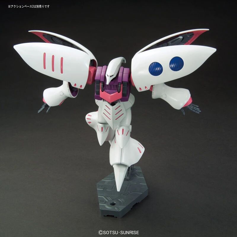Bandai | HGUC AMX-004 Qubeley (Revive Ver.) | Mobile Suit Zeta Gundam (1/144)