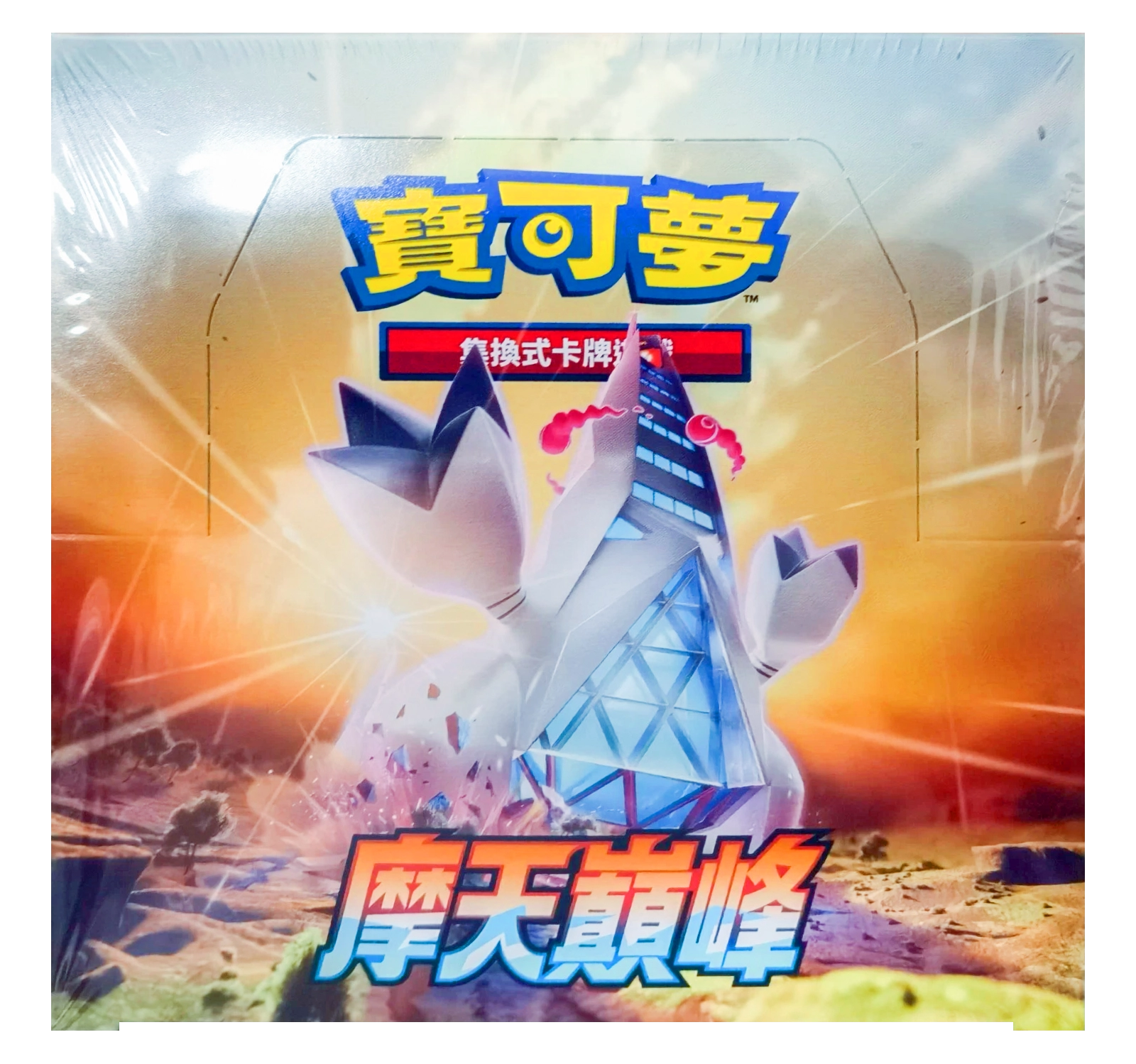 Pokemon TCG: Towering Perfection - Display (CHN)