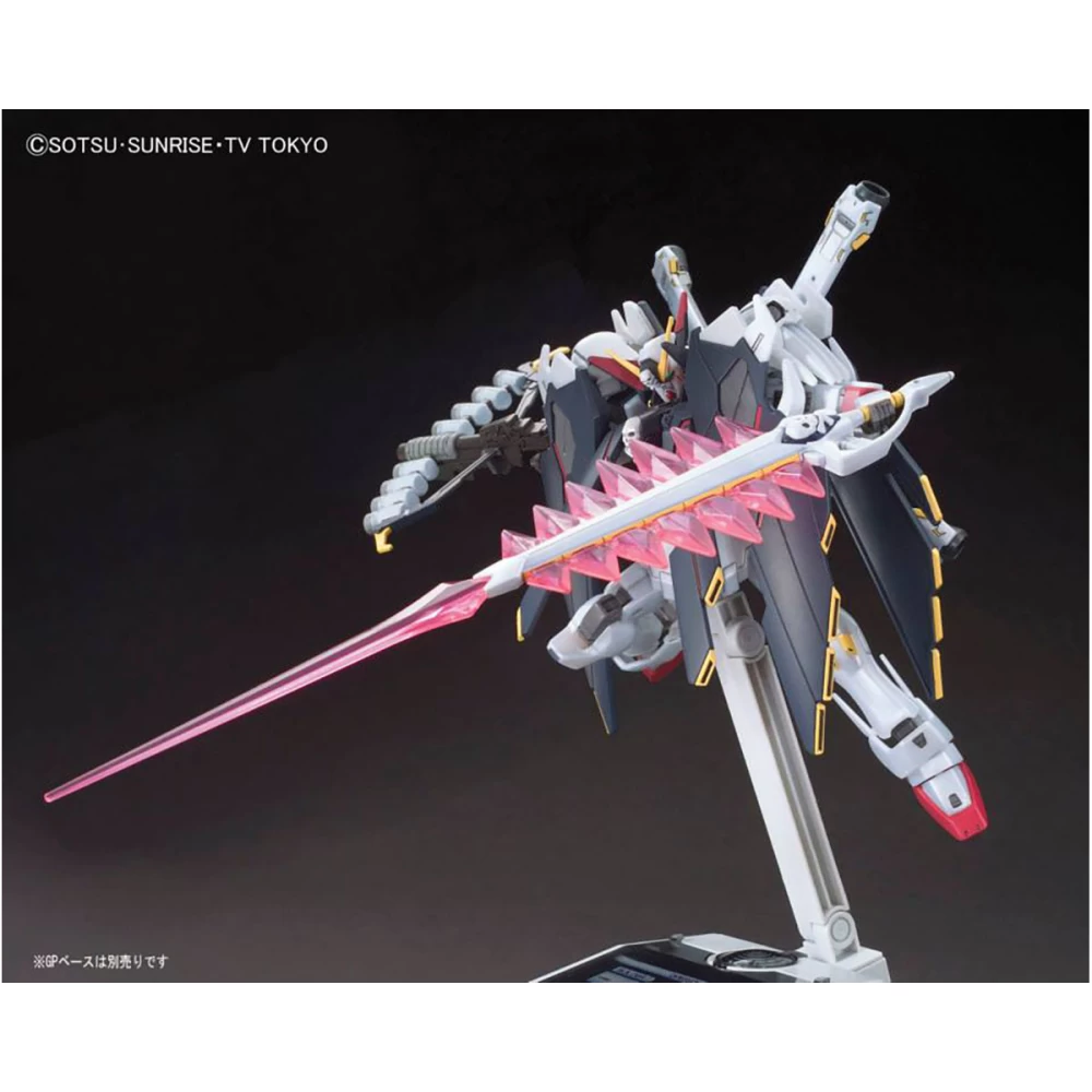 Bandai: HGBF Gundam Crossbone X1 Fullcloth – Gundam Build Fighters (1/144)