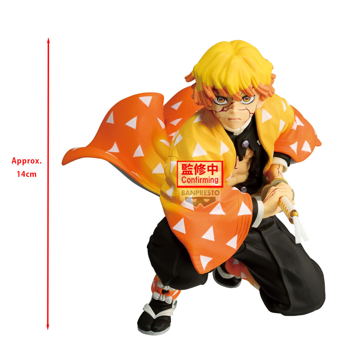 Banpresto | Zenitsu Agatsuma Maximatic (14cm) | Demon Slayer