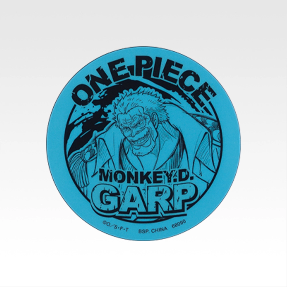 Ichiban Kuji | Memories of Adventure and the Shipping Route the Future | One Piece