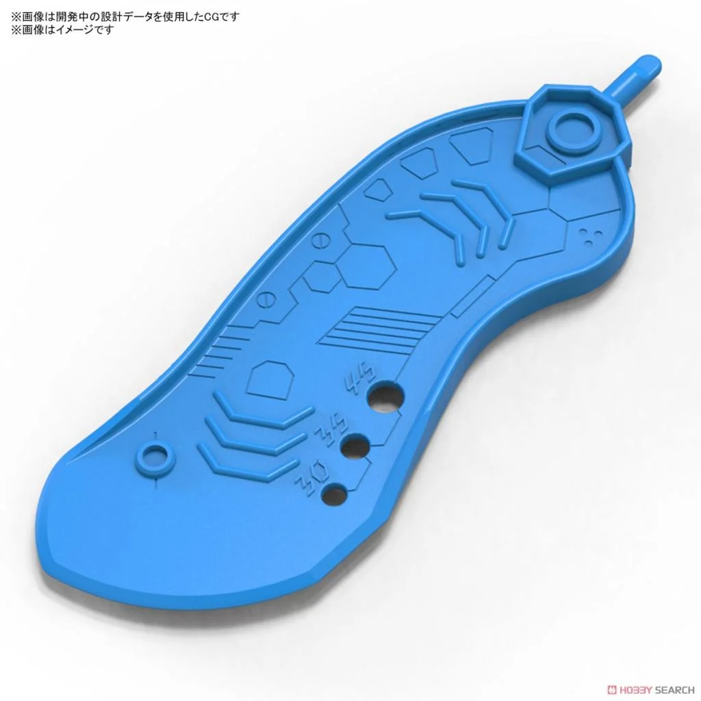 Bandai | Parts Separator | Spirits