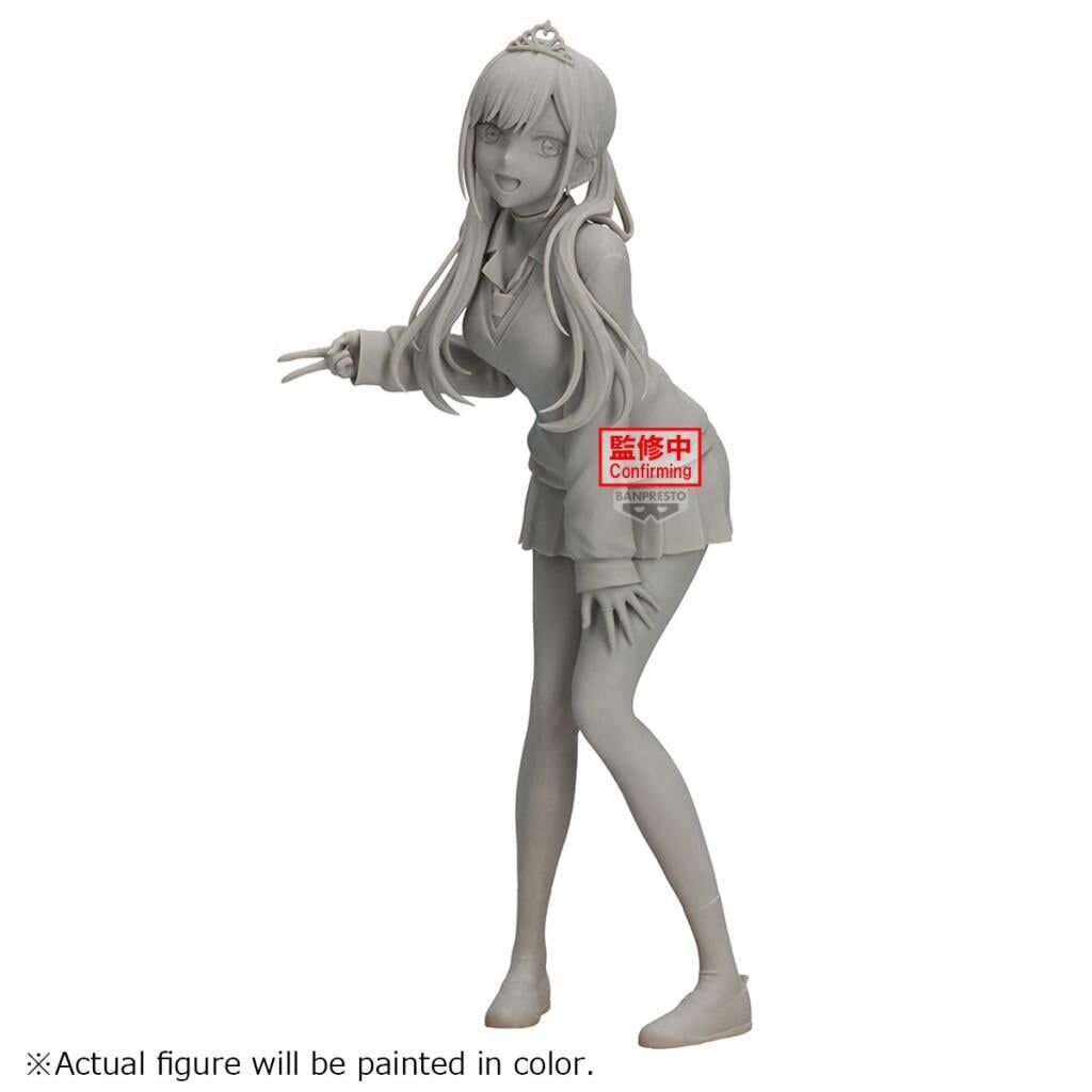 Banpresto | Marin Kitagawa Glitter & Glamours (25cm) | My Dress-Up Darling