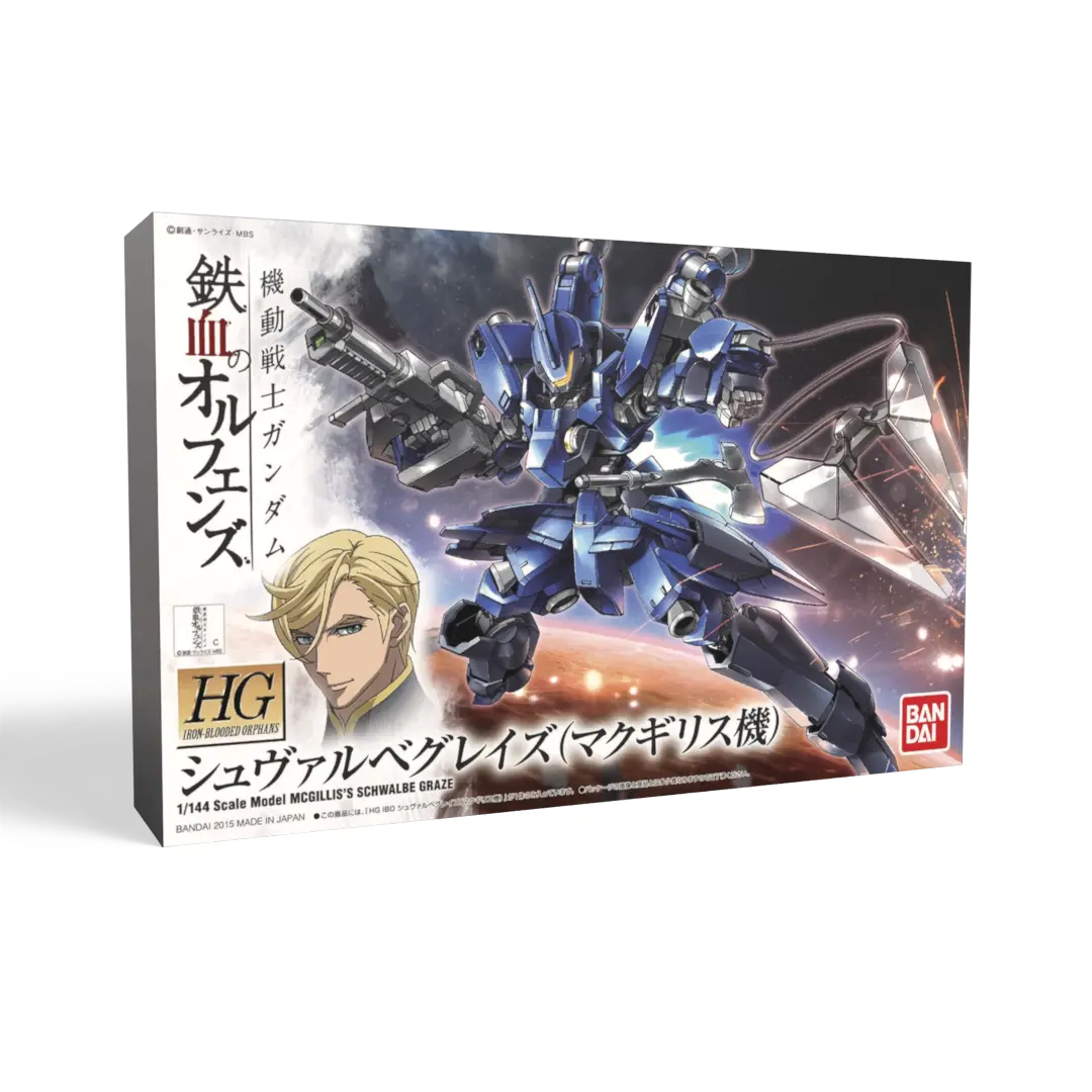Bandai | HG Graze McGillis Schwalbe | Mobile Suit Gundam: Iron-Blooded Orphans (1/144)