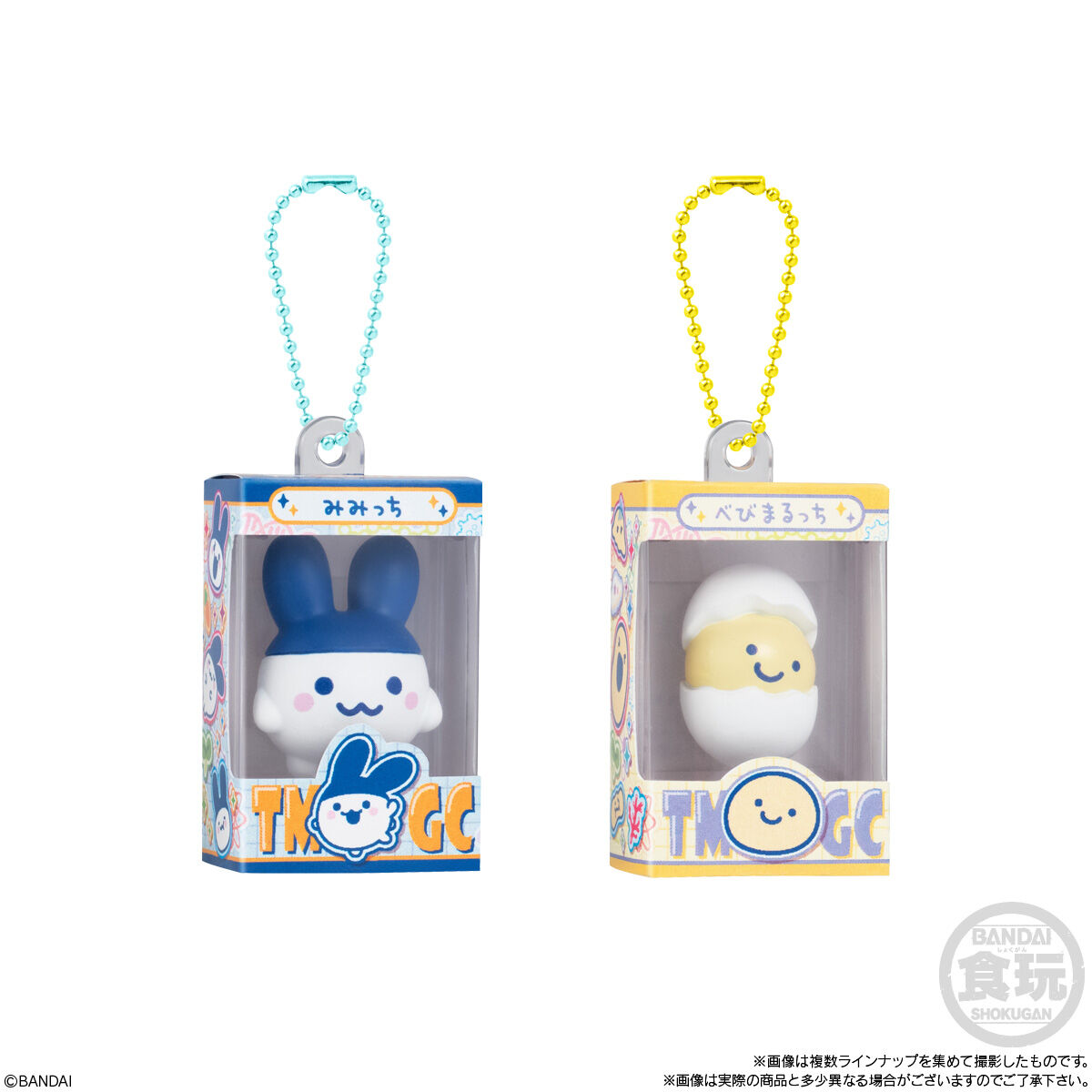 Bandai | Tamagotchi Mini Keychain Wave 2 (3cm) (12 Blindbox Display) | Tamagotchi