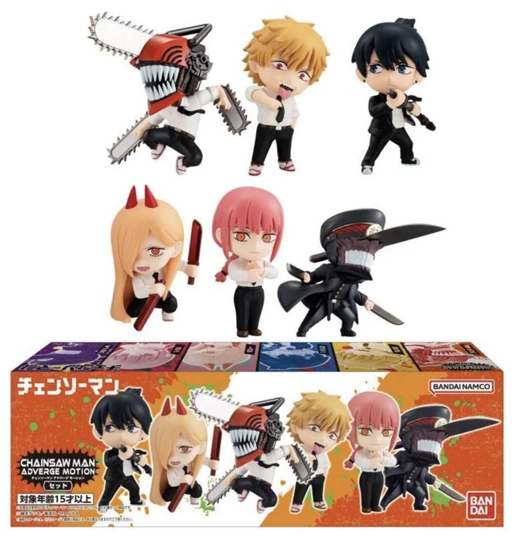 Shop: Banpresto | Chainsaw Man | Adverge Motion Figure 5,5cm