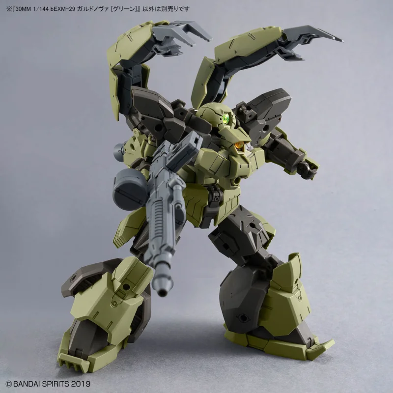 Bandai: 30MM Gardonova Green (1/144)