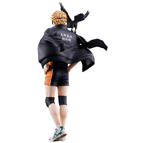 Banpresto | Kei Tsukishima The Future of Karasuno (20cm) | Haikyu!!