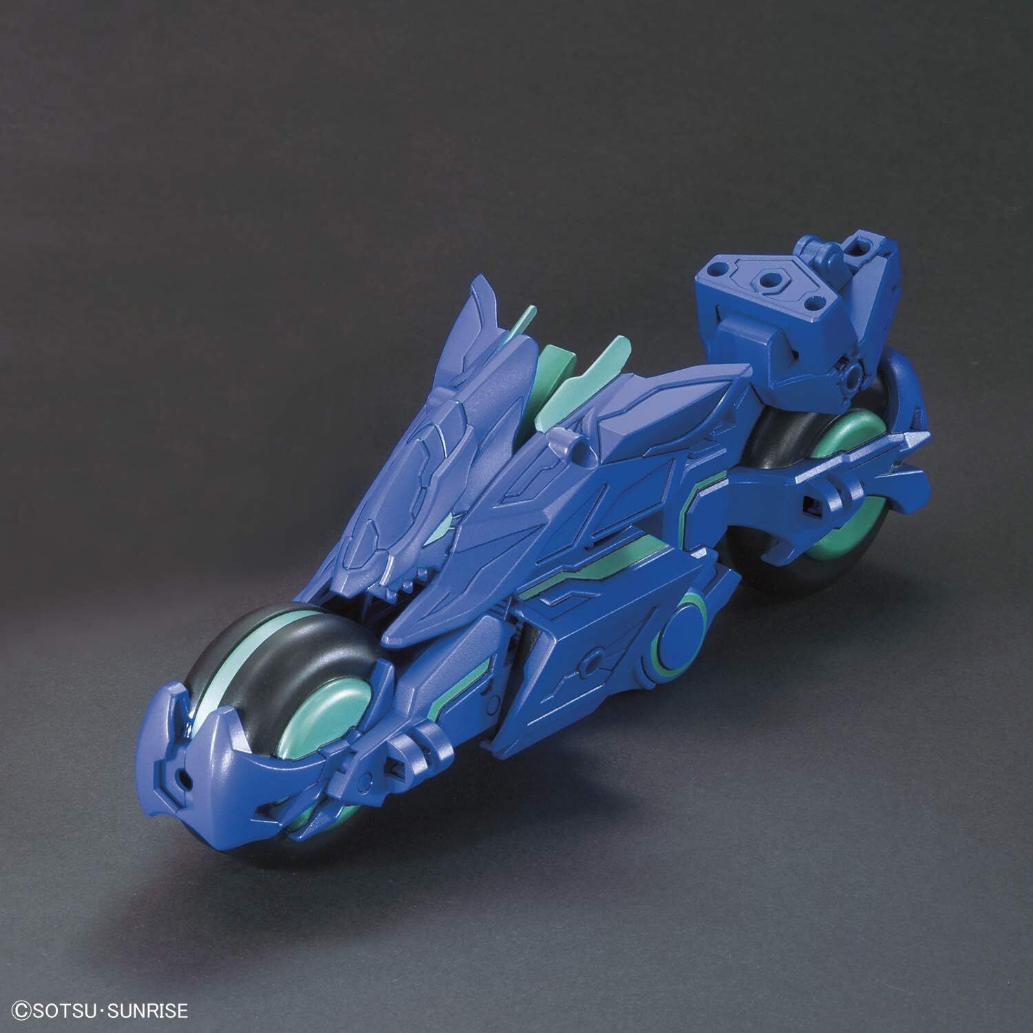 Bandai | SD Zhao Yun 00 Gundam & Bilongqu | SD Gundam World Sangoku Soketsuden