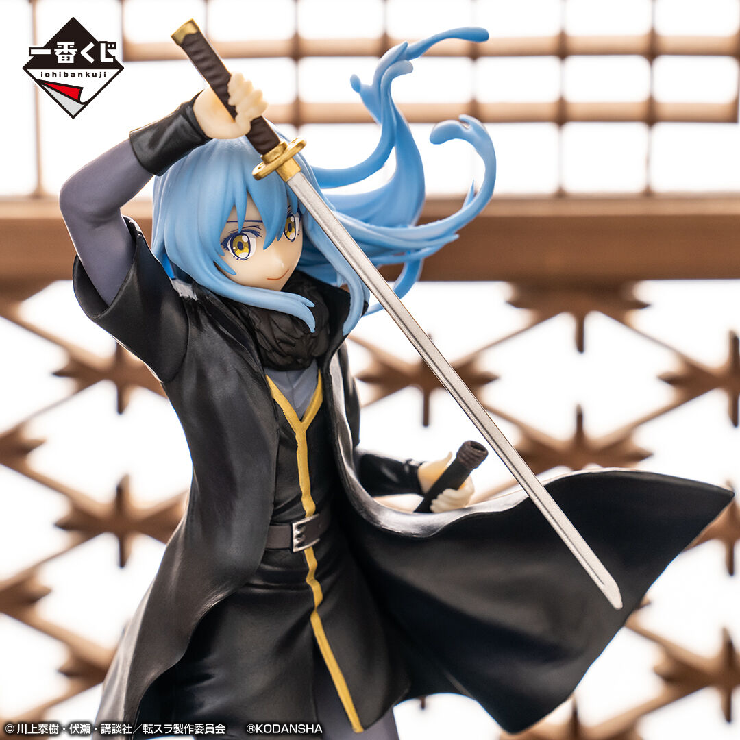 Ichiban KUJI: That Time I Got Reincarnated As A Slime  - Red Lotus Bond