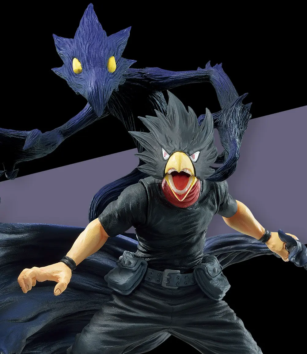 Ichiban KUJI: My Hero Academia - Rushing