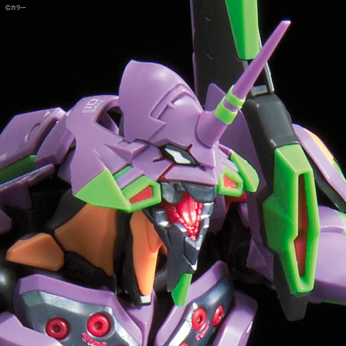 Bandai | RG Evangelion Unit-01 | Multipurpose Humanoid Decisive Weapon, Artificial Human (1/144)