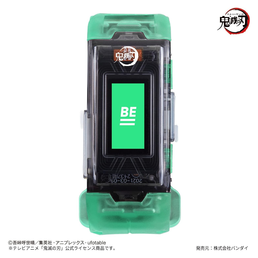 Bandai | Vital Bracelet BE: Special Set (Limited Edition) | Demon Slayer