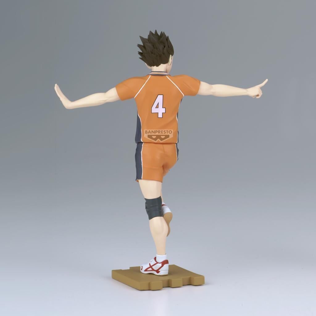 Banpresto | Yu Nishinoya (14cm) (B) | Haikyu!!