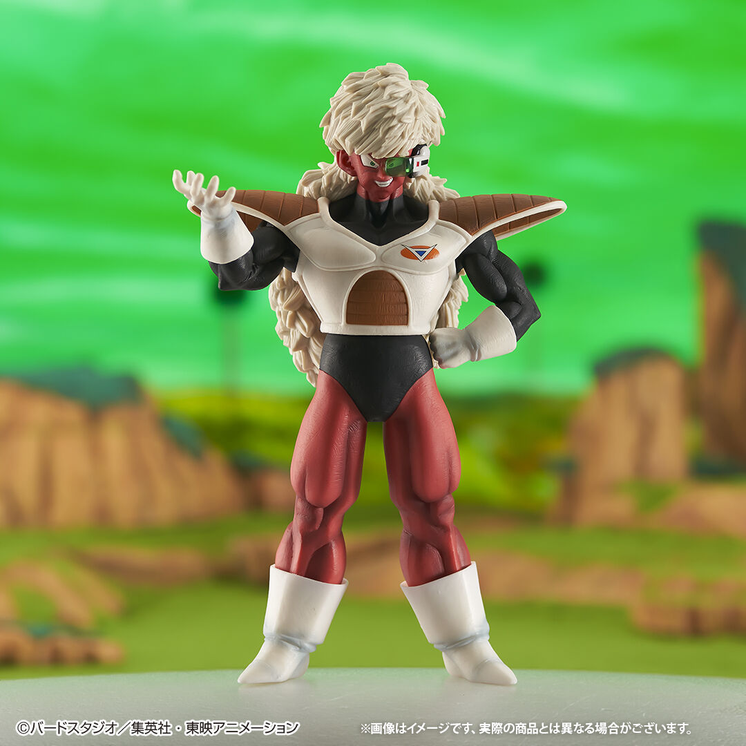 Ichiban KUJI: Dragon Ball - The Ginyu Force Invasion