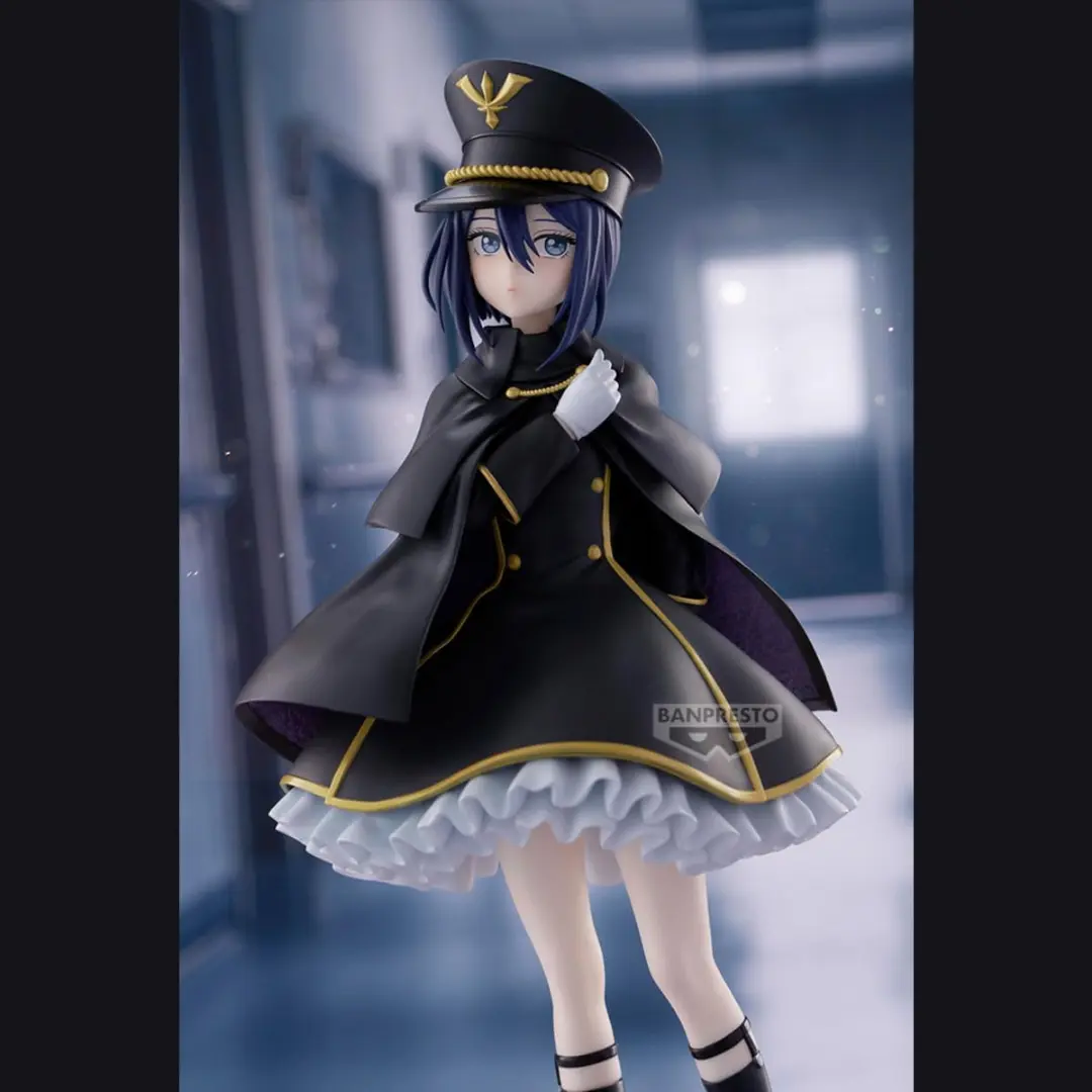 Banpresto | Sajuna Inui Espresto Ver. Black Lilly (21cm) | My Dress-Up Darling