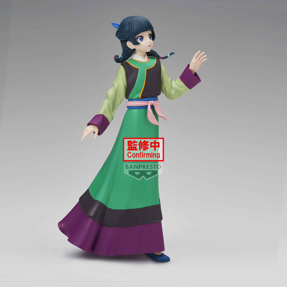 Banpresto | Maomao (22cm) | The Apothecary Diaries - The Movie