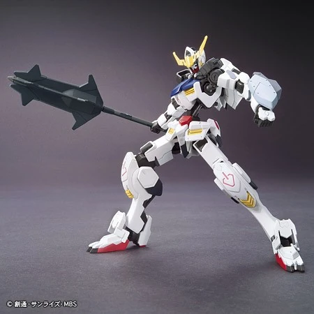 Bandai | HG Gundam Barbatos | Mobile Suit Gundam Iron-Blooded Orphans (1/144)