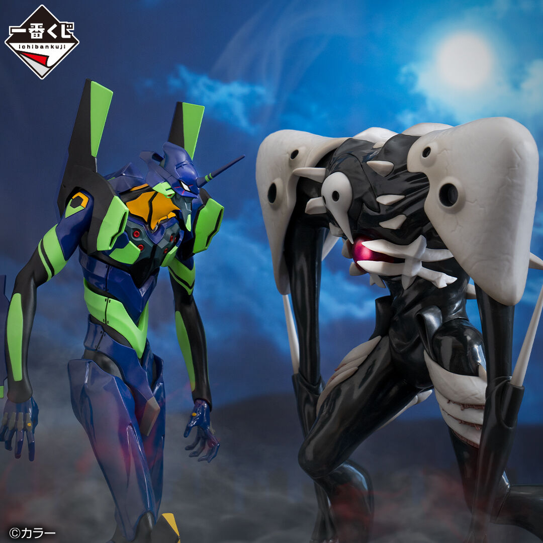 Ichiban KUJI: Evangelion - Angel Attack