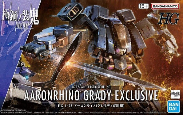 Bandai | HG Aaron Rhino (Grady Exclusive) | Kyoukai Senki (1/72)