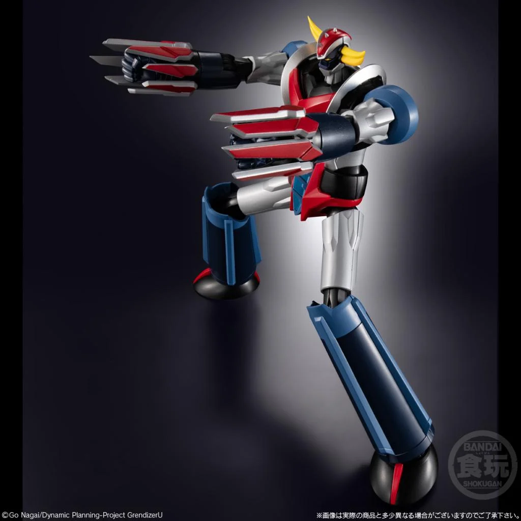 Shop: (VK fehlerhaft) Banpresto | GRENDIZER U | Grendizer Figure Shokugan Modeling Project 15cm