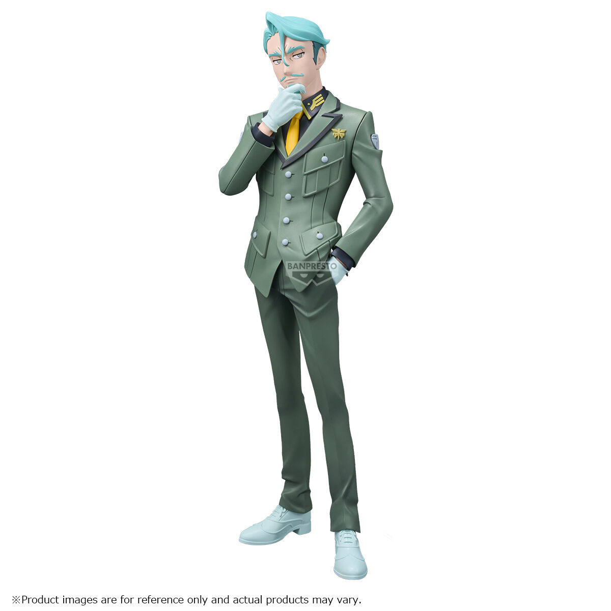 Banpresto | Challia Bull (26cm) | Mobile Suit Gundam GQUUUUUUX