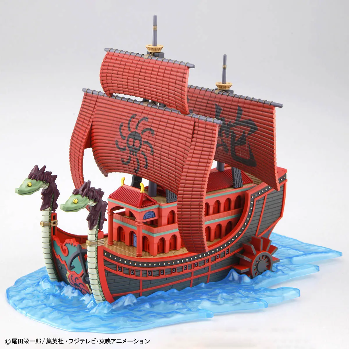 One Piece: Nine Snake Pirat Ship – Grand Ship Collection Model Kit