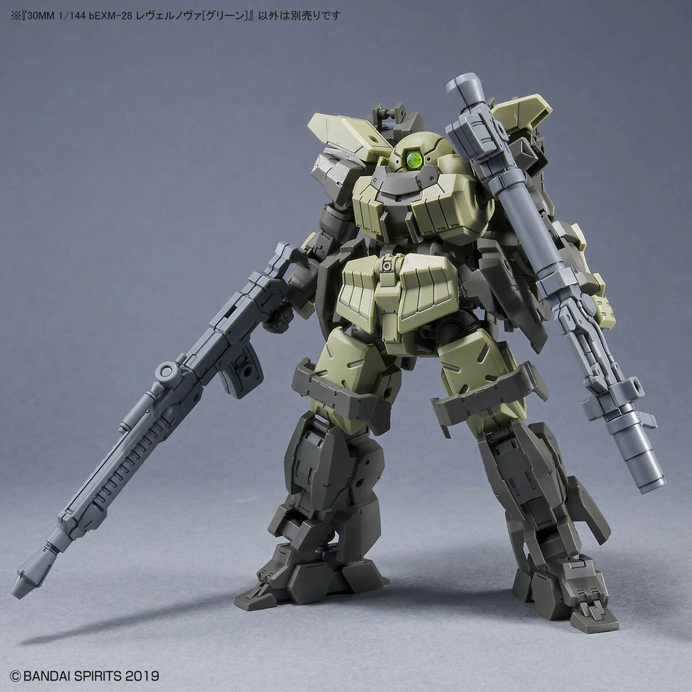 Bandai: 30MM Revernova Green (1/144)