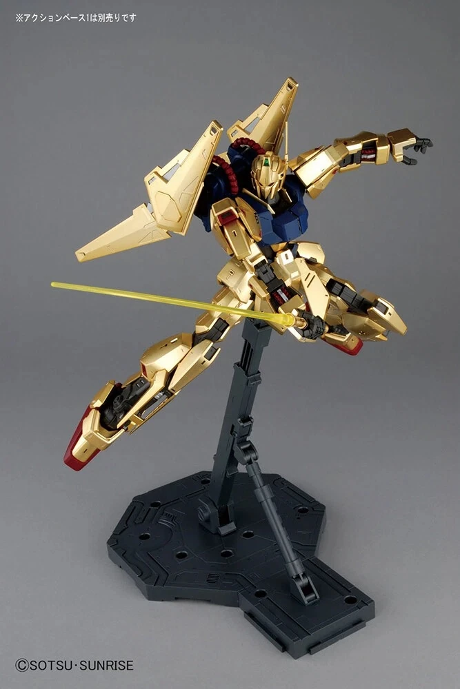 Bandai | MG MSN-00100 Hyaku-Shiki Ver.2.0 | Mobile Suit Zeta Gundam (1/100)
