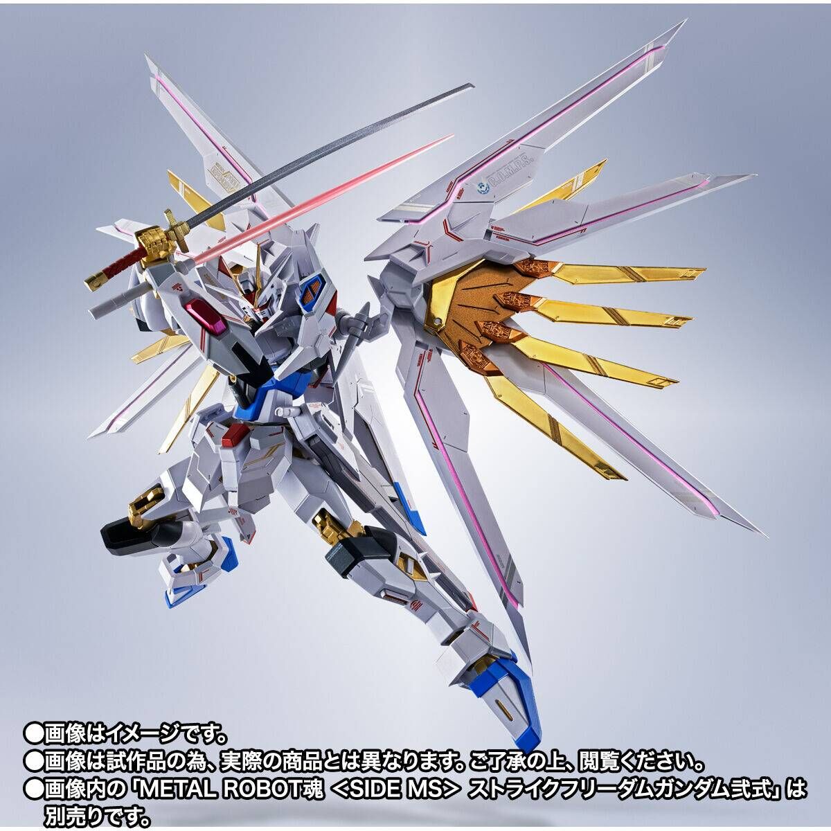 Tamashii Nations | Proud Defender Effect Parts Set Metal Robot Spirits (13cm) | Gundam