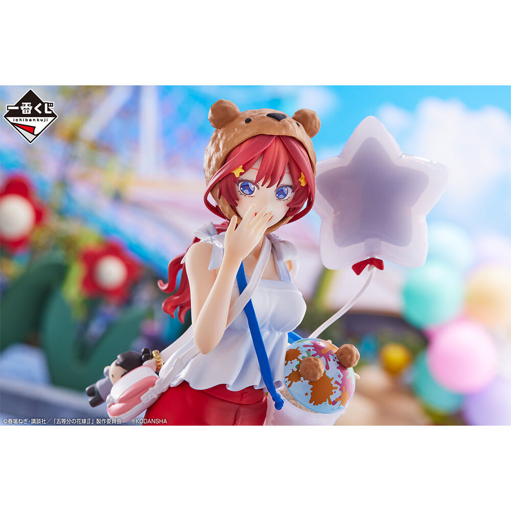 Ichiban KUJI: The Quintessential Quintuplets - Best Holiday