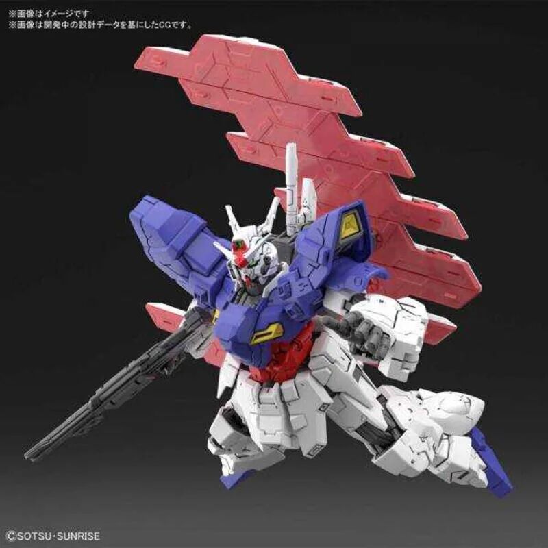 Bandai | HG Moon Gundam | Mobile Suit Moon Gundam (1/144)