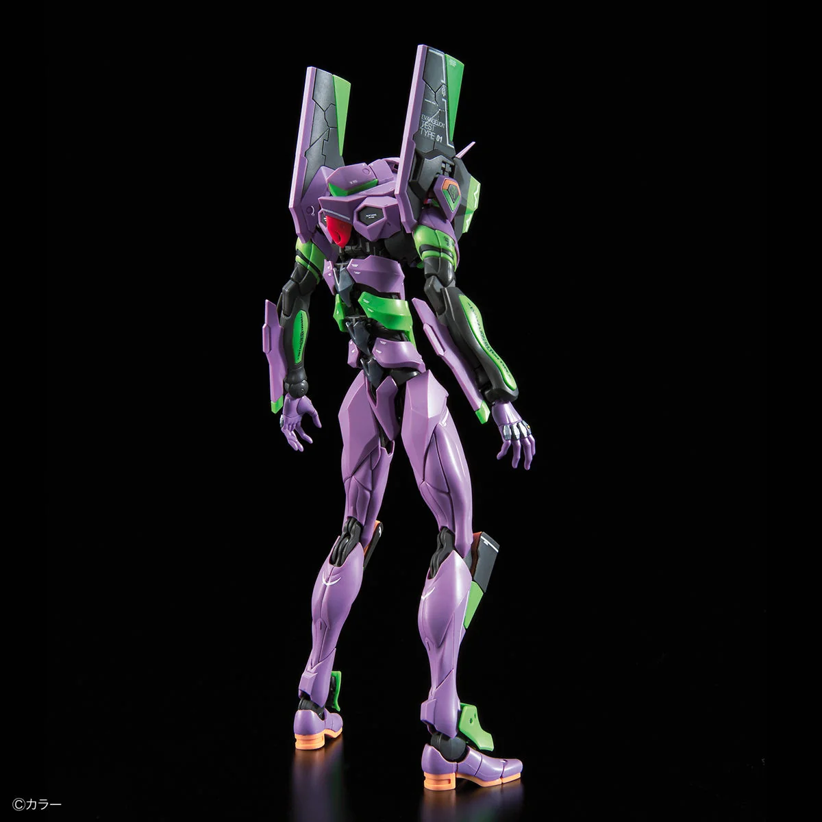 Bandai | RG Evangelion Unit-01 | Multipurpose Humanoid Decisive Weapon, Artificial Human (1/144)