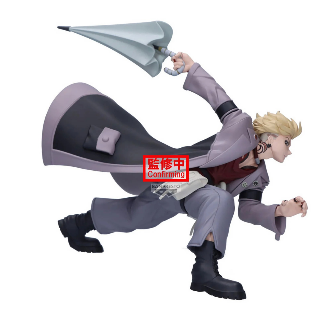 Banpresto | Enjin Vibration Stars (19cm) | Gachiakuta