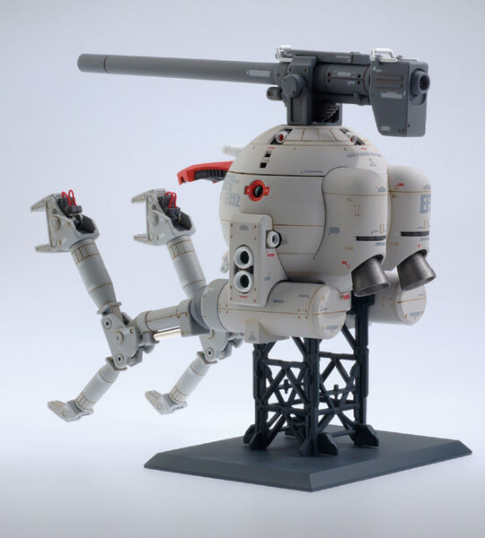 Bandai | MG RB-79 Mobile Pod Ball Ver.Ka | Mobile Suit Gundam (1/100)