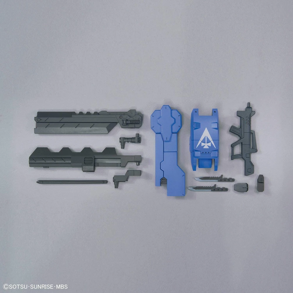 Bandai | HG Gundam Astaroth Rinascimento | Mobile Suit Gundam: Iron-Blooded Orphans (1/144)