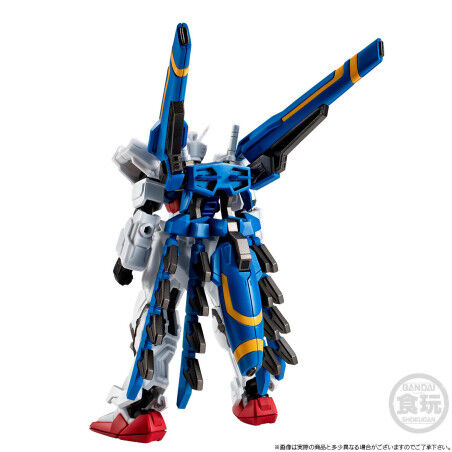 Bandai | Gundam G-Frame FA Dragoon Strike (11cm) | SD Gundam G Generation Eternal