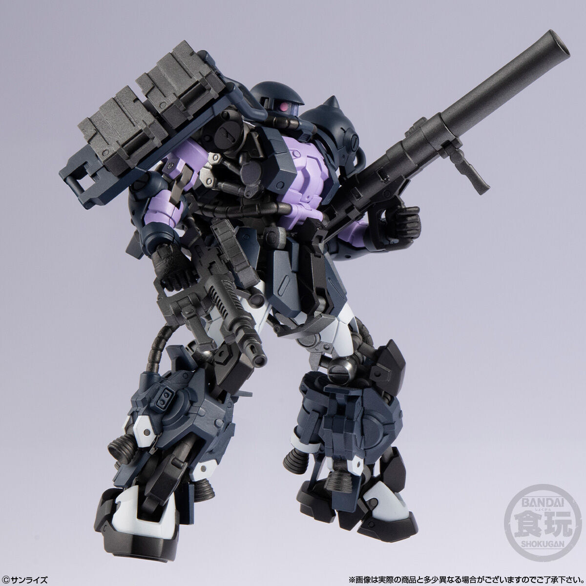 Bandai | Zaku II High Mobility Type Artifact Pro (10cm) | Gundam